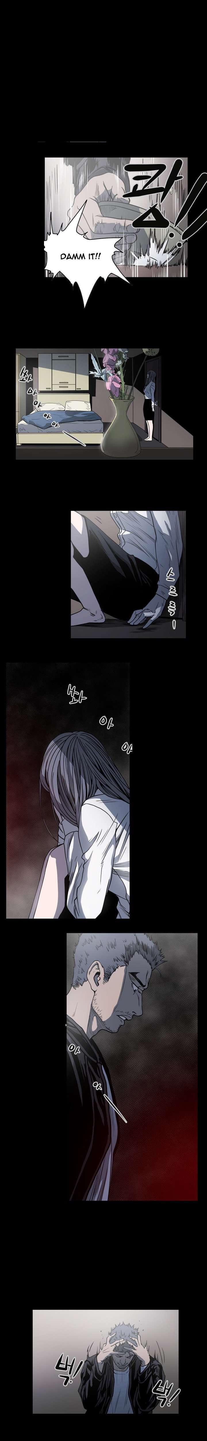 Disrespectful Bitch [korean] 4