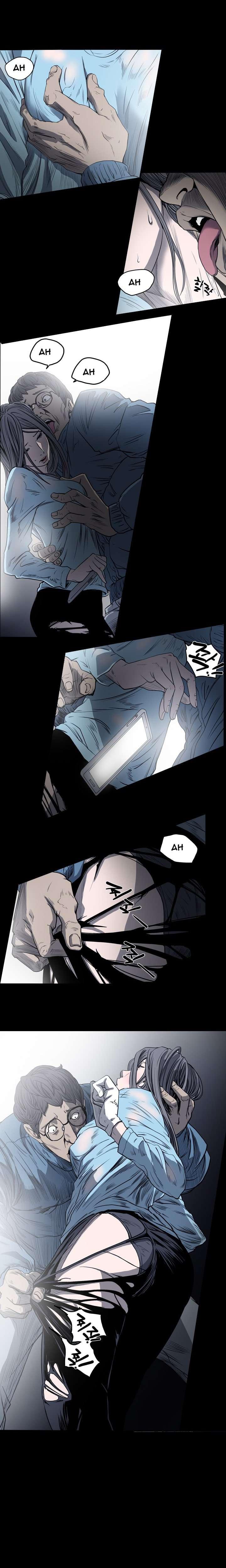 Disrespectful Bitch [korean] 4