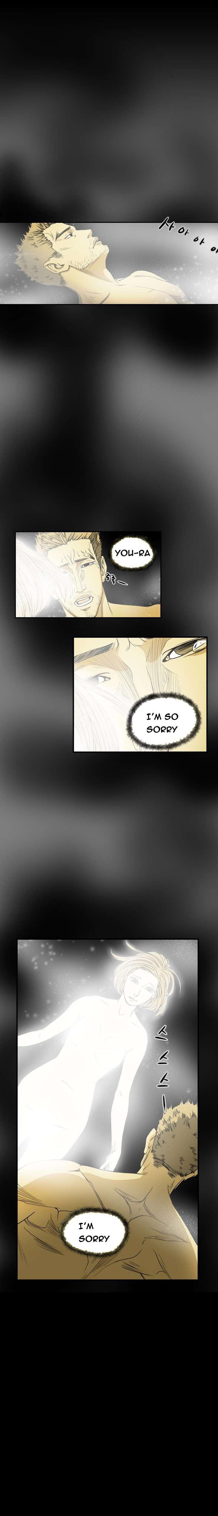 Disrespectful Bitch [korean] 4