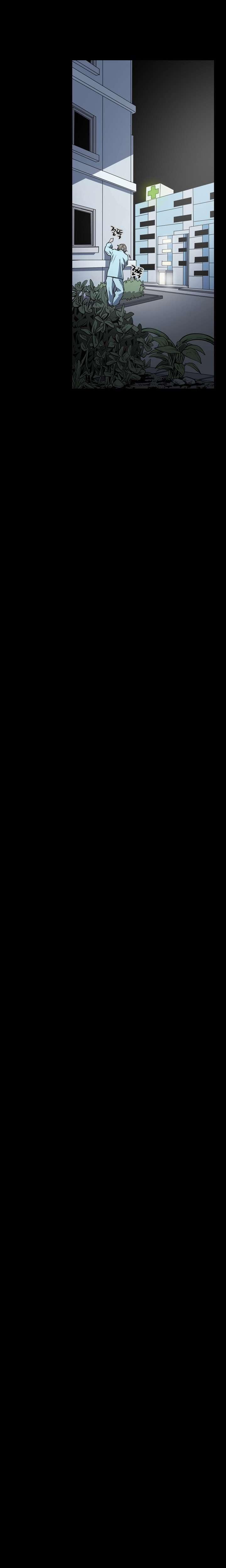 Disrespectful Bitch [korean] 4