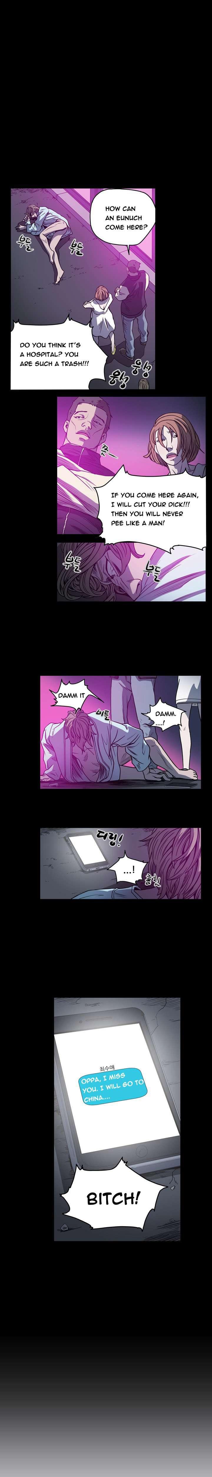 Disrespectful Bitch [korean] 4