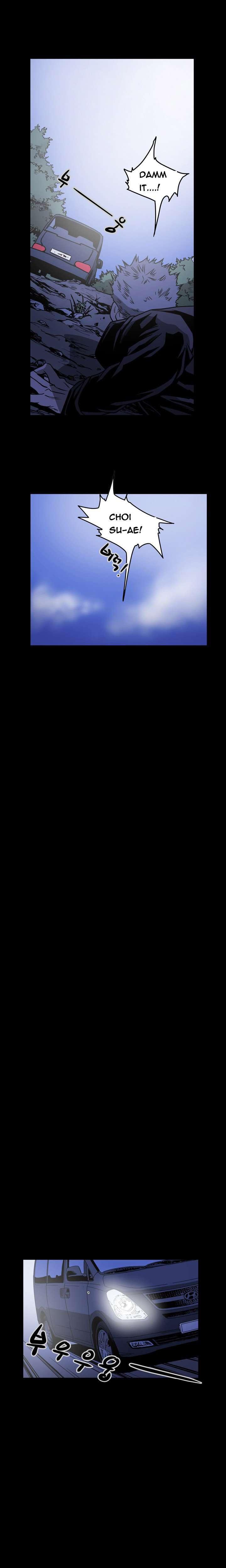 Disrespectful Bitch [korean] 4