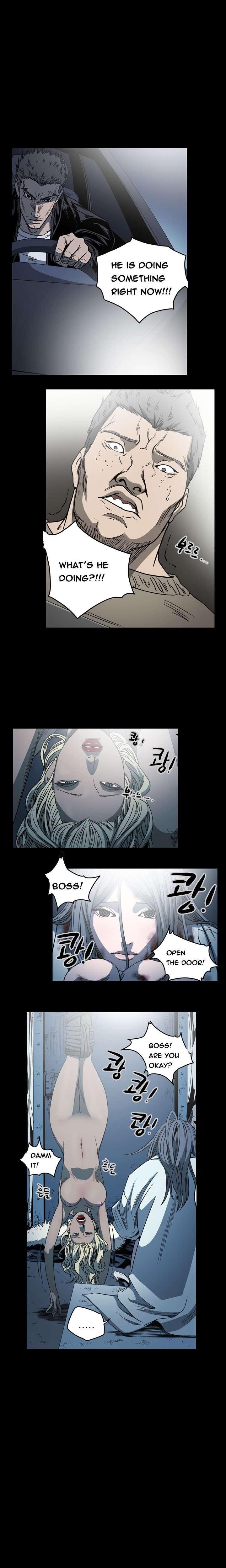 Disrespectful Bitch [korean] 4