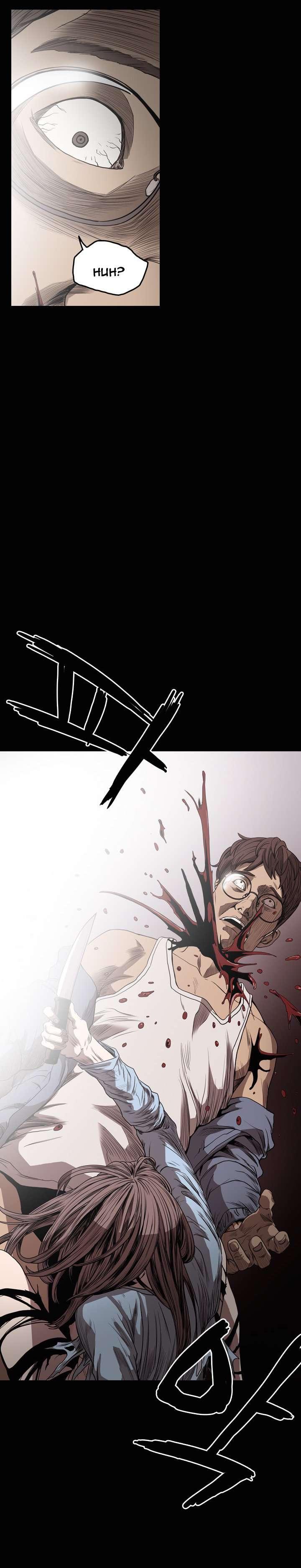 Disrespectful Bitch [korean] 4
