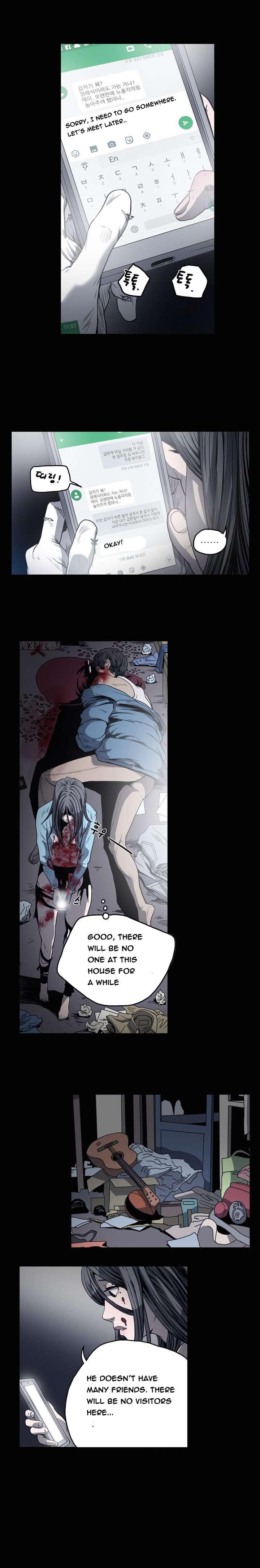 Disrespectful Bitch [korean] 4