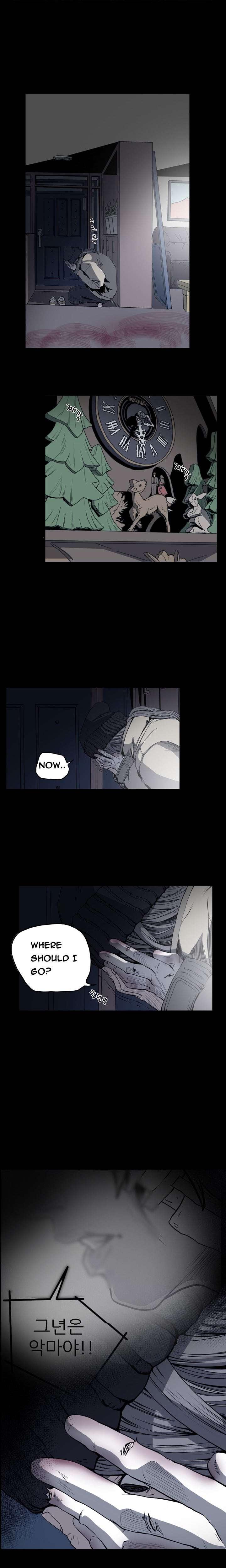 Disrespectful Bitch [korean] 4
