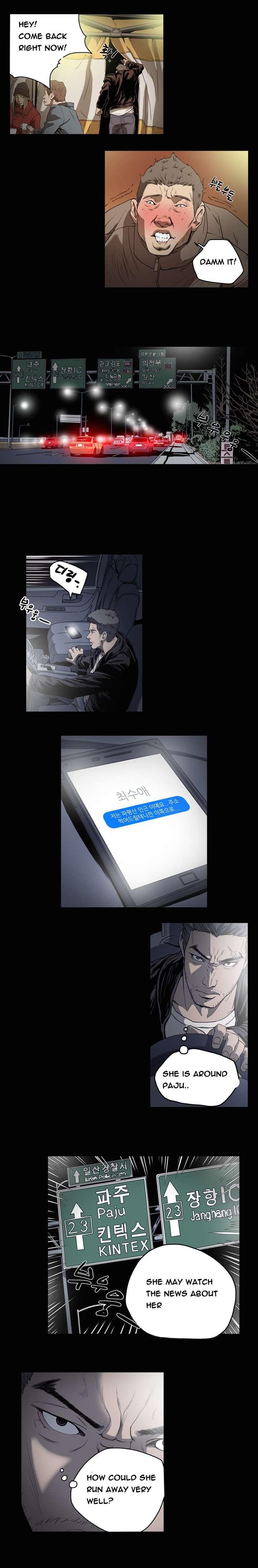 Disrespectful Bitch [korean] 4