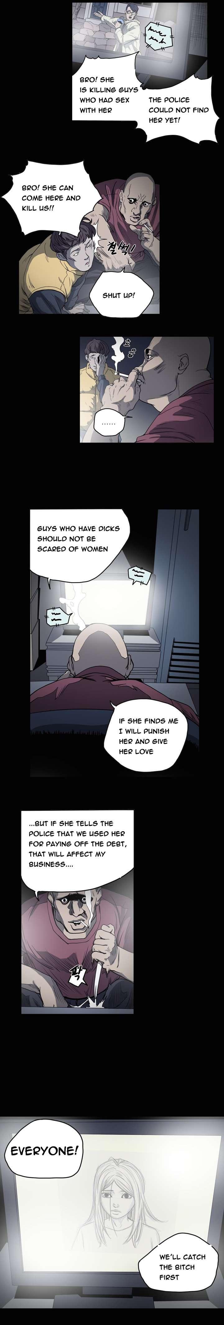 Disrespectful Bitch [korean] 4