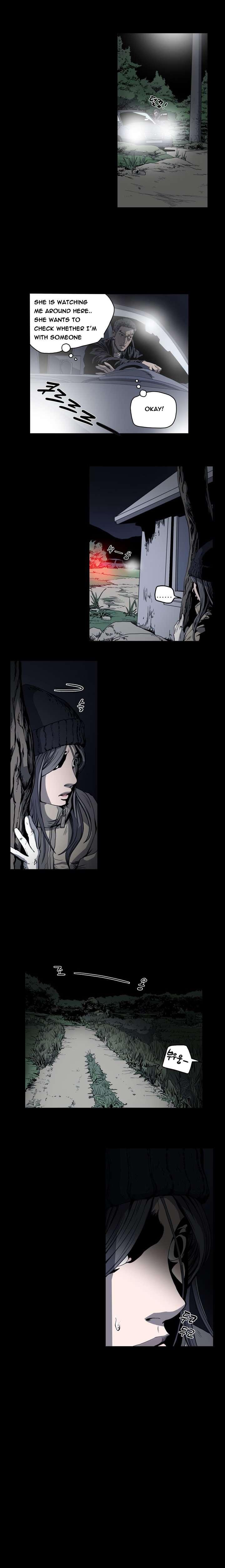 Disrespectful Bitch [korean] 4