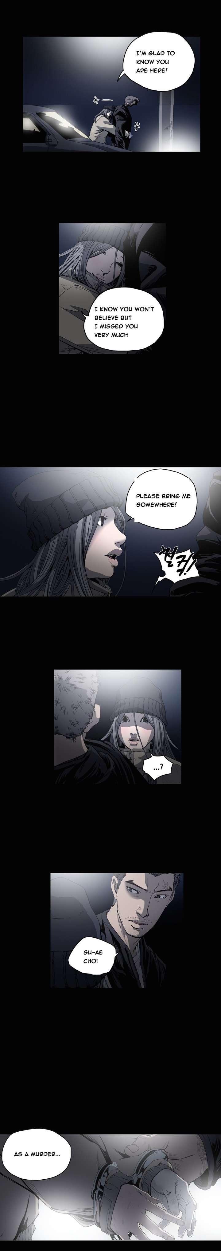Disrespectful Bitch [korean] 4
