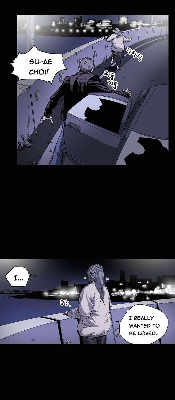Disrespectful Bitch [korean] 4