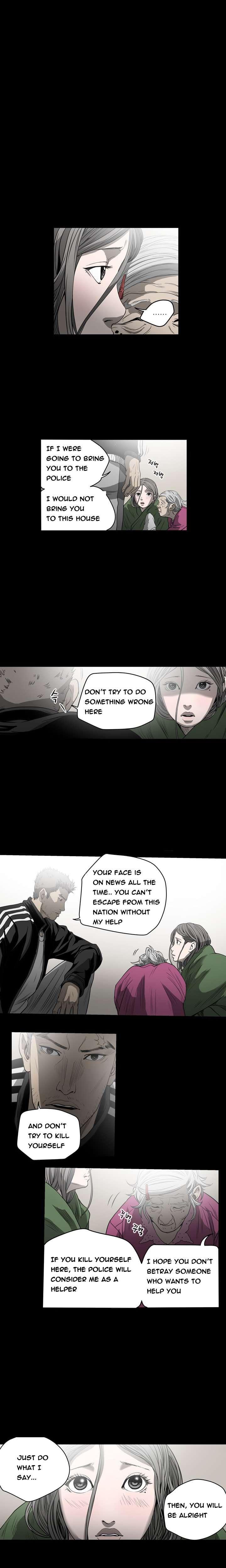 Disrespectful Bitch [korean] 4