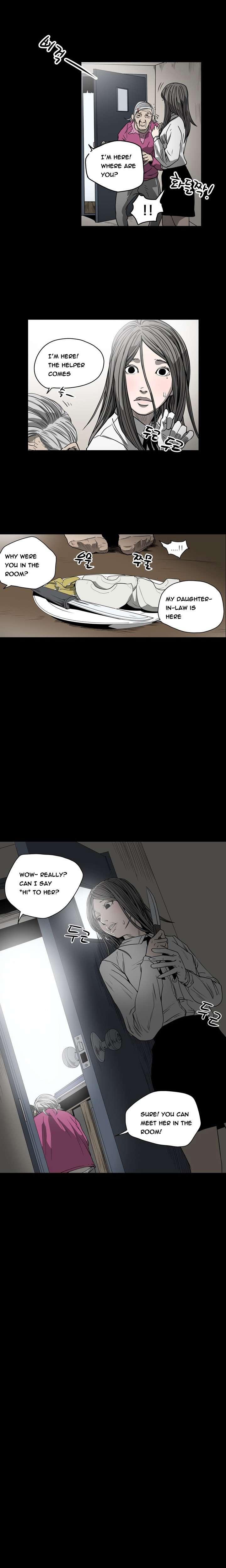 Disrespectful Bitch [korean] 4