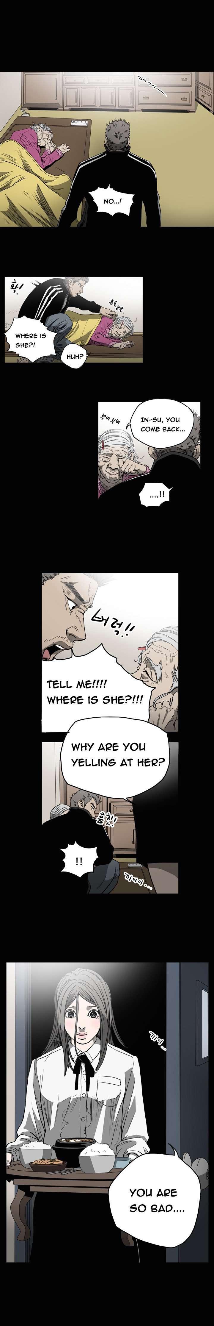 Disrespectful Bitch [korean] 4