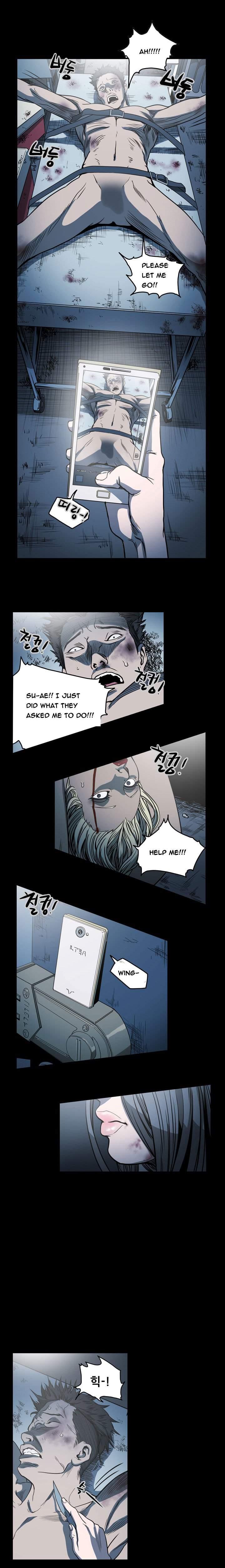 Disrespectful Bitch [korean] 5