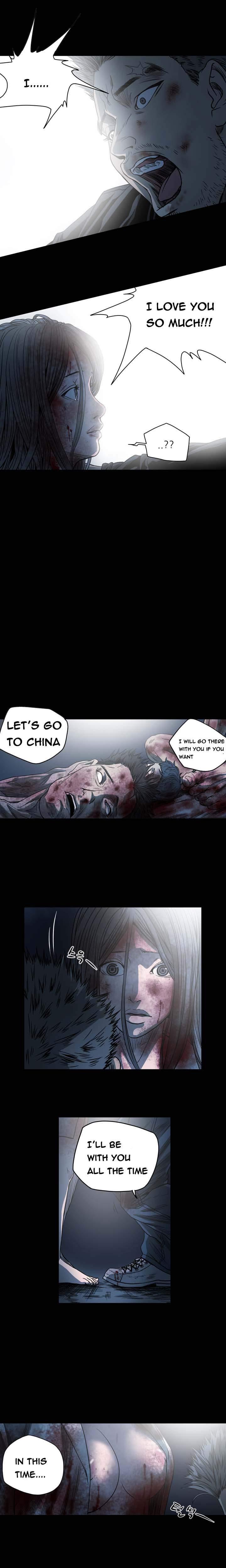 Disrespectful Bitch [korean] 6