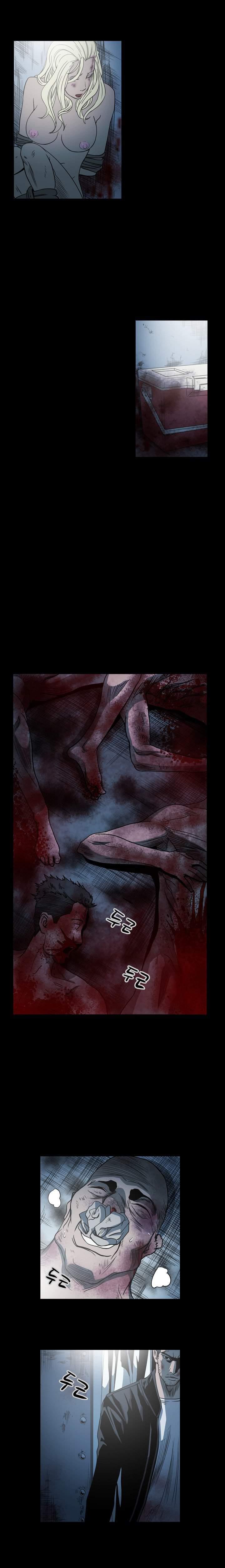 Disrespectful Bitch [korean] 6