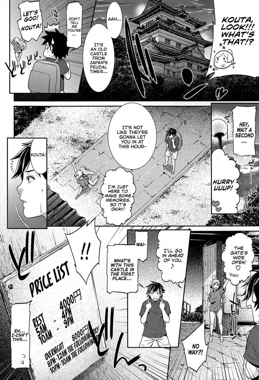 Distance (syuuen) 1