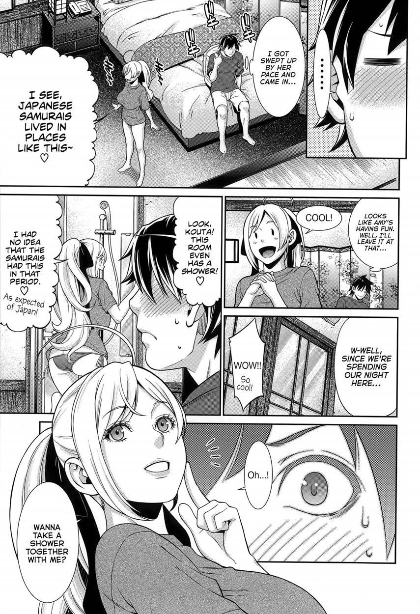 Distance (syuuen) 1