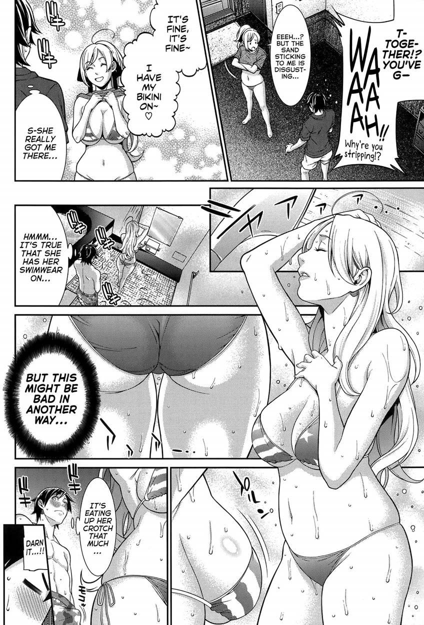 Distance (syuuen) 1