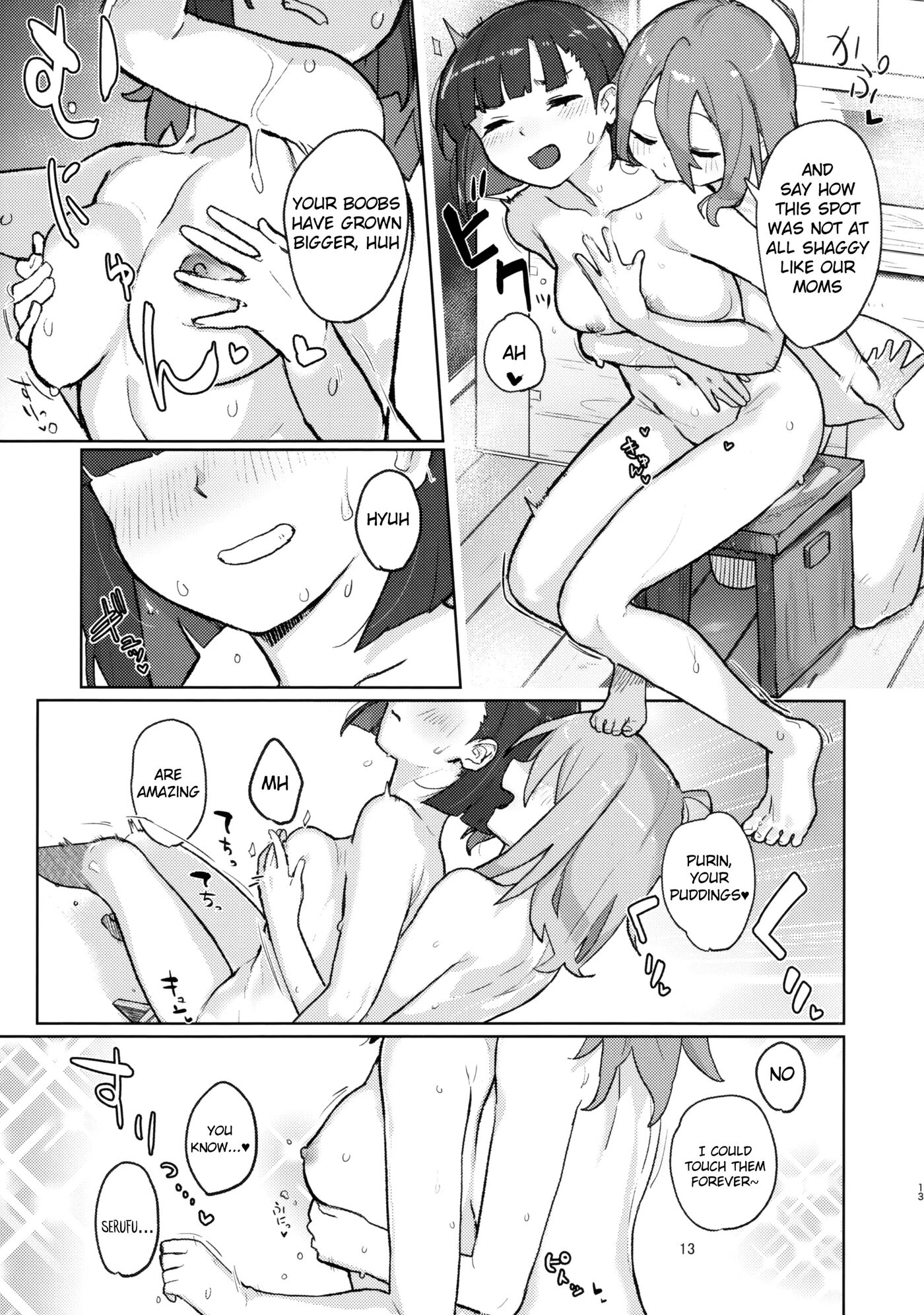 Diy Tte Doppuri Icha Icha Utopia!?r Chapter 1 Page 12