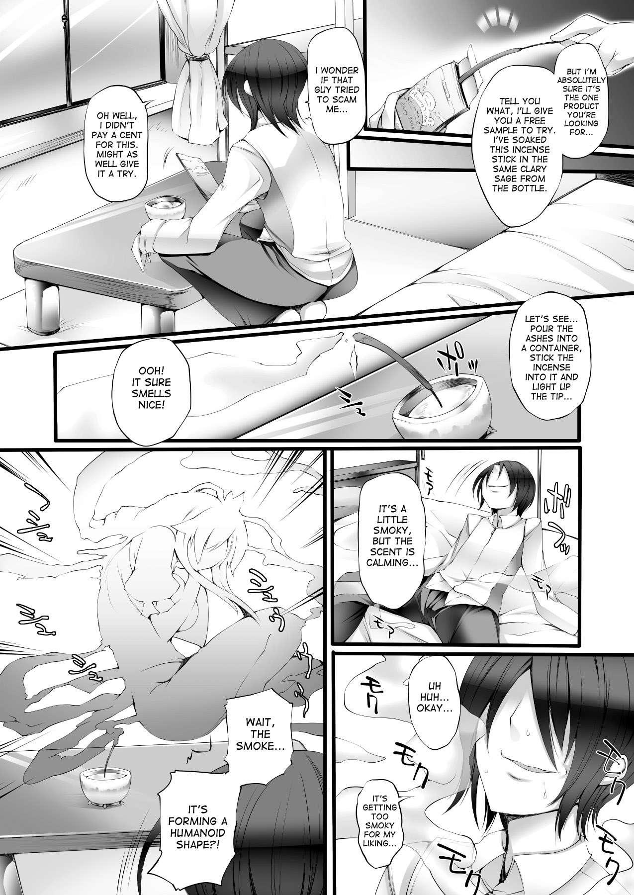 Dizzying Relaxation 1