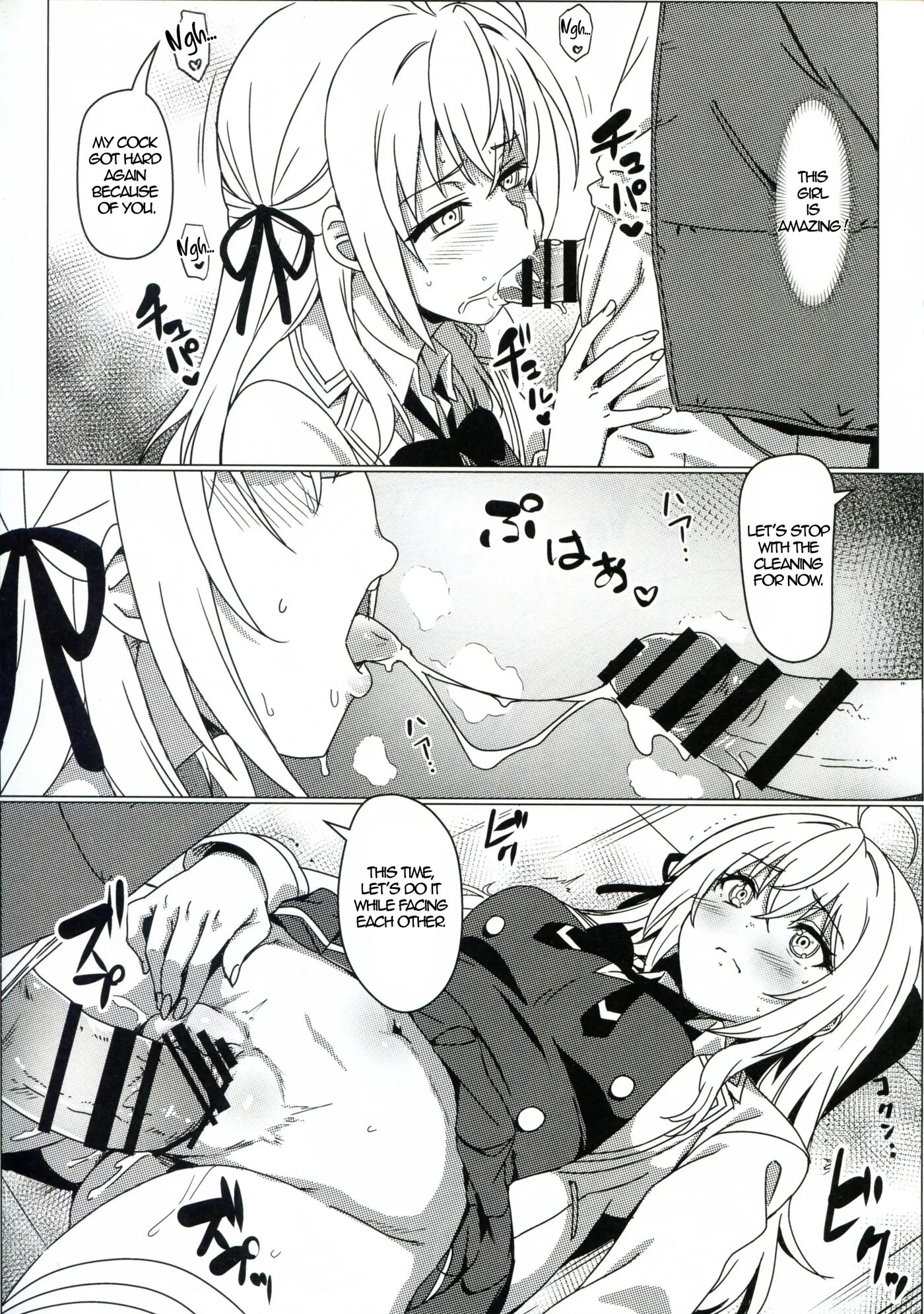 Dj- Alya Gets Hypnotized Without Any Problem Even When It's Not In Russian 1