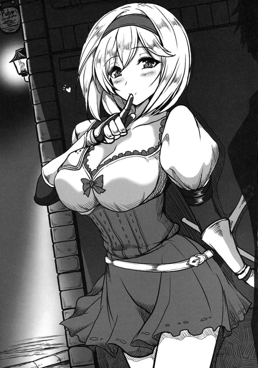Djeeta X Gra Strike 1