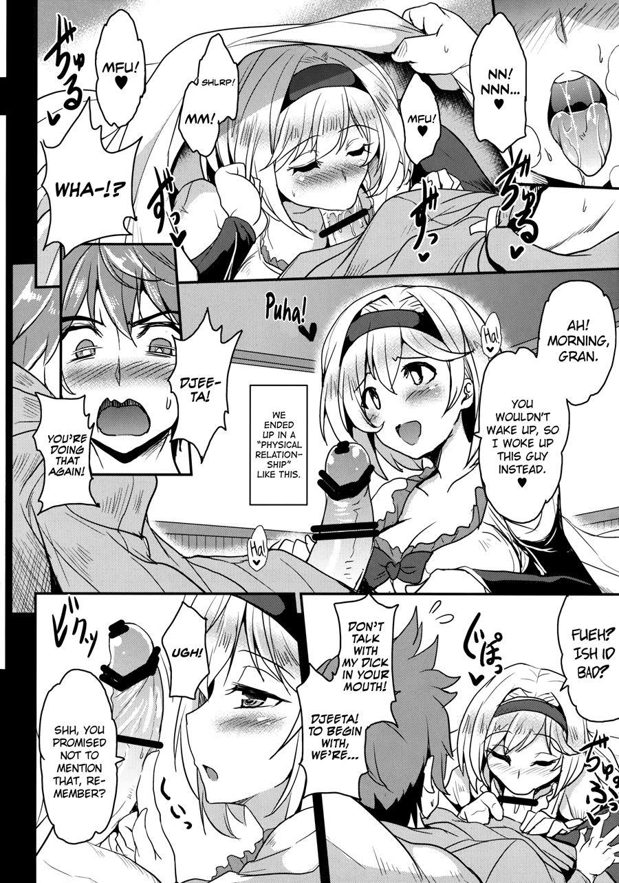 Djeeta X Gra Strike 1
