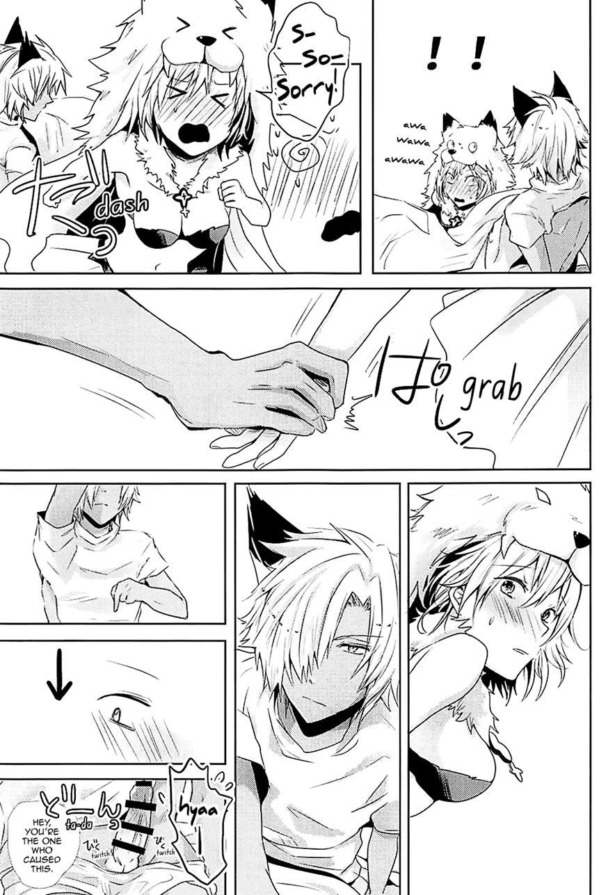 Djeeta-chan Is In Heat 1