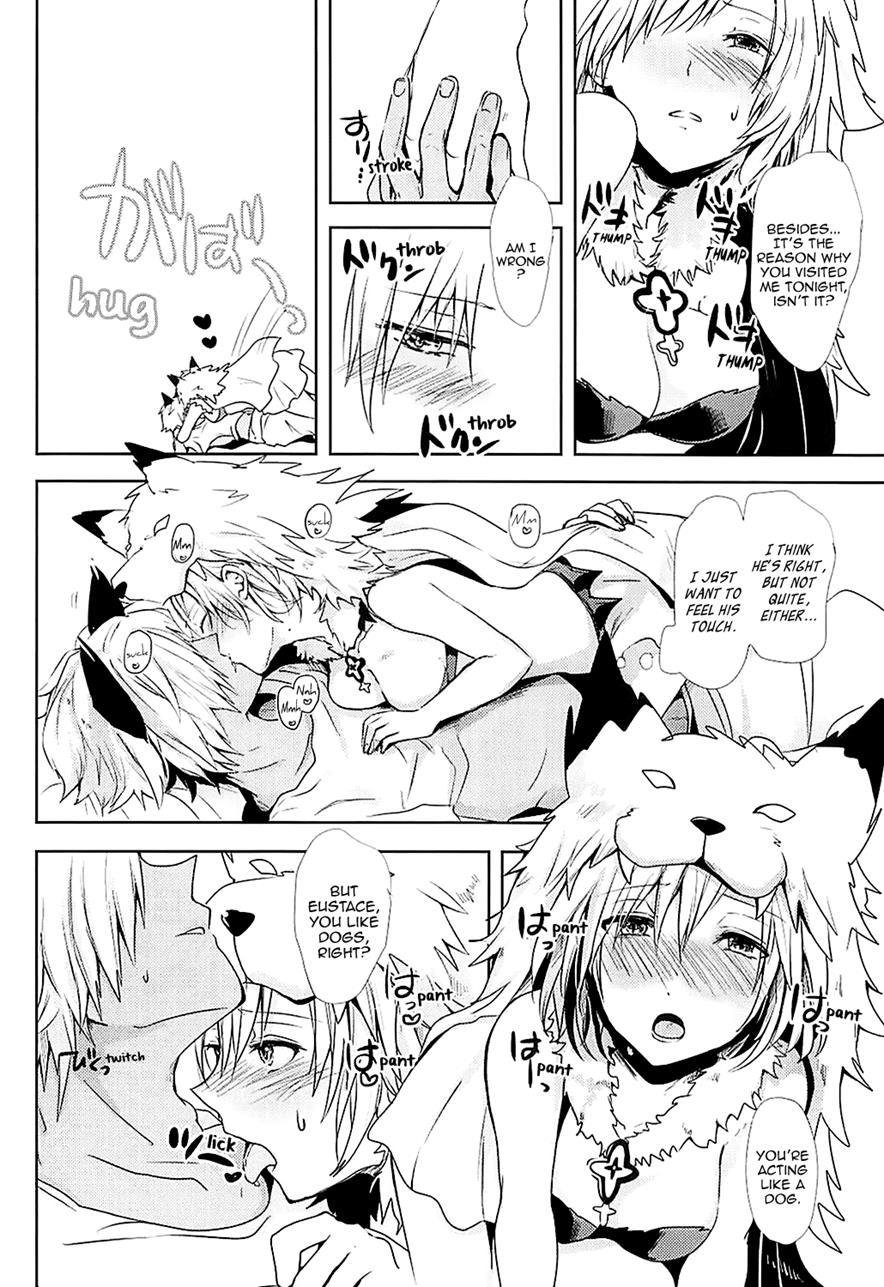 Djeeta-chan Is In Heat 1