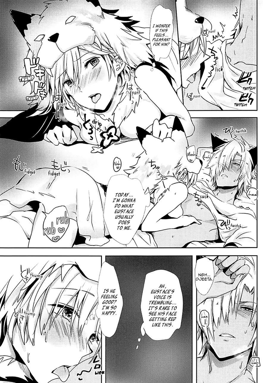 Djeeta-chan Is In Heat 1