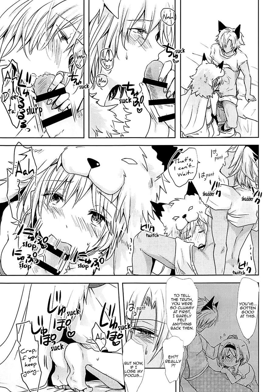 Djeeta-chan Is In Heat 1