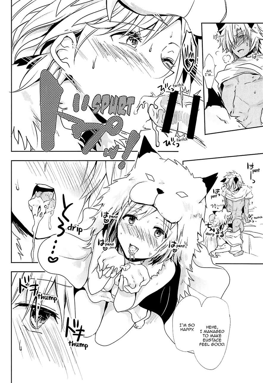 Djeeta-chan Is In Heat 1