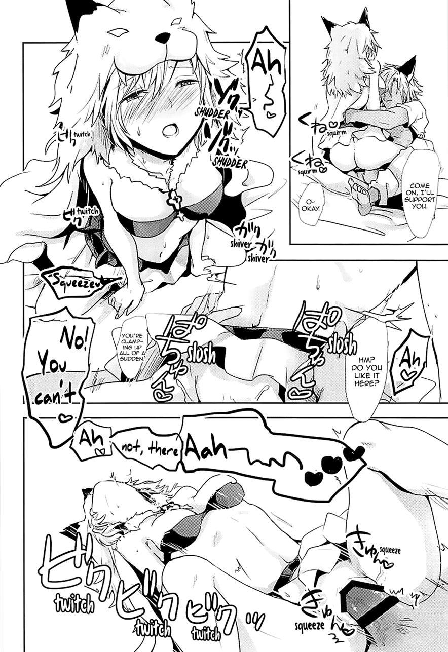 Djeeta-chan Is In Heat 1