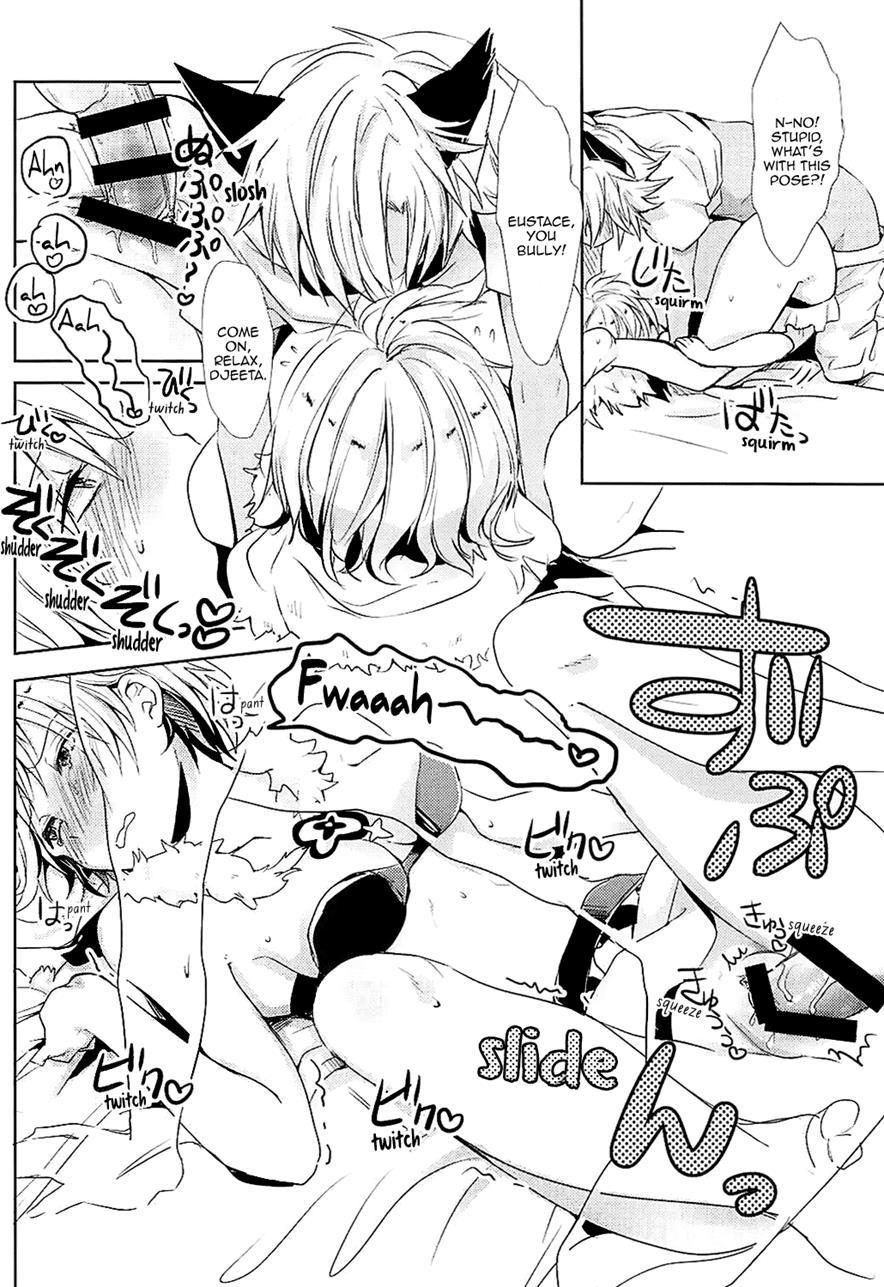 Djeeta-chan Is In Heat 1