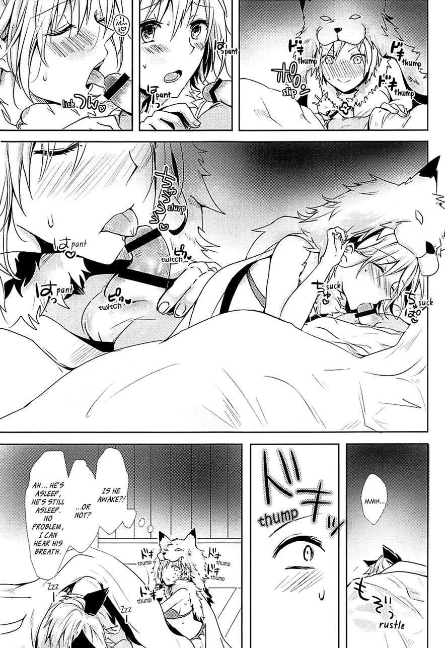Djeeta-chan Is In Heat 1