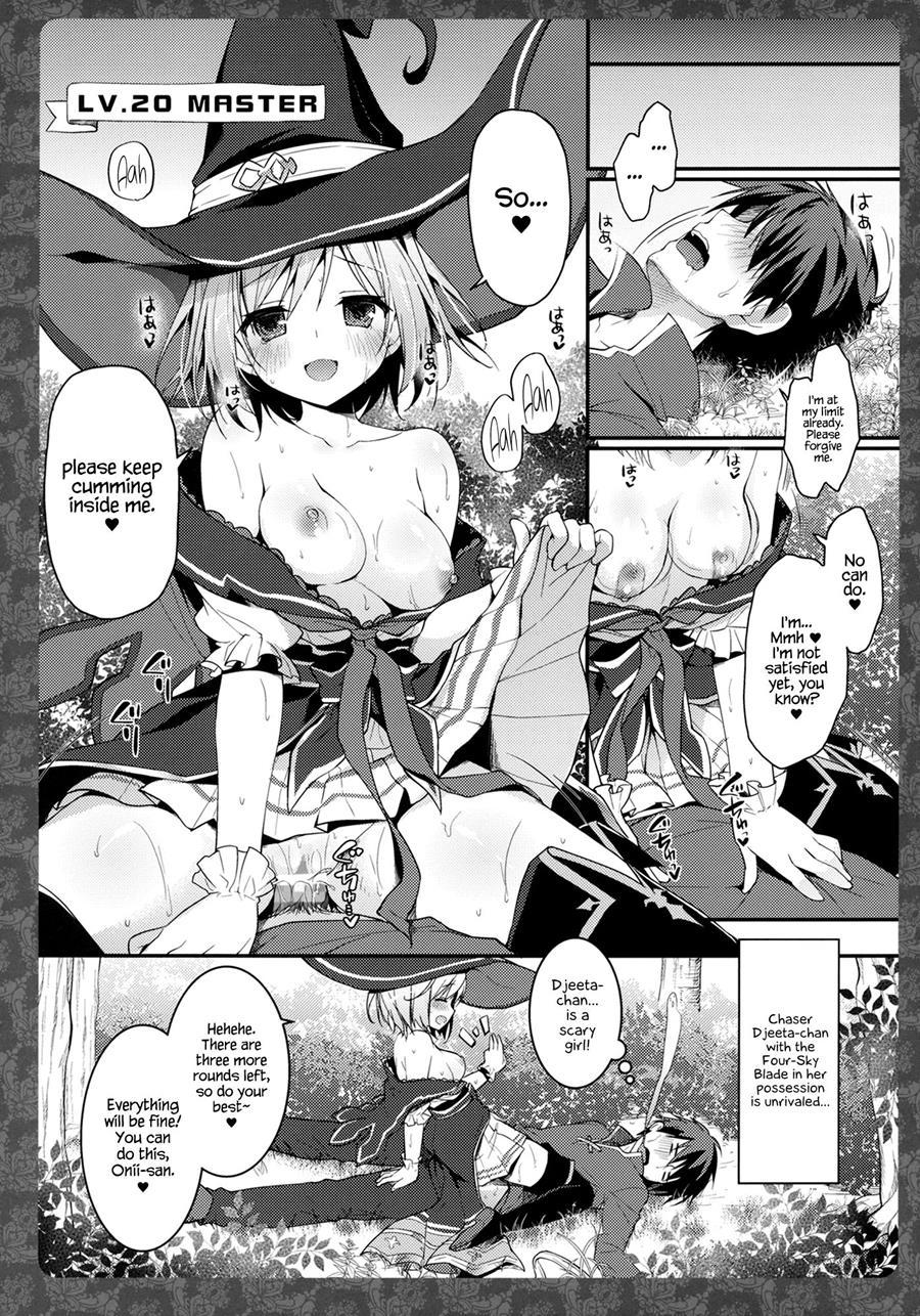 Djeeta-chan Panpan 1