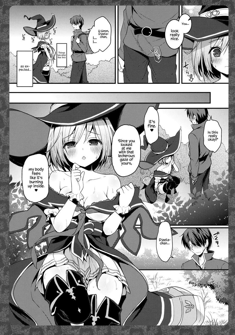 Djeeta-chan Panpan 1