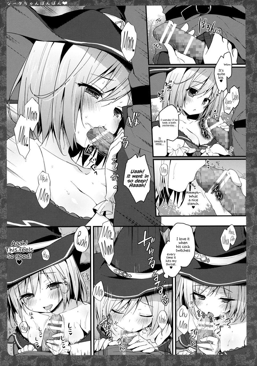 Djeeta-chan Panpan 1