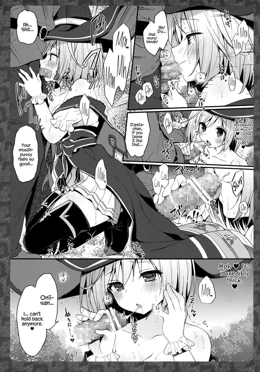 Djeeta-chan Panpan 1
