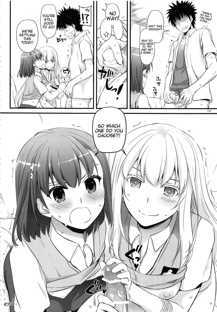 Dl - Toaru Soushuuhen 2