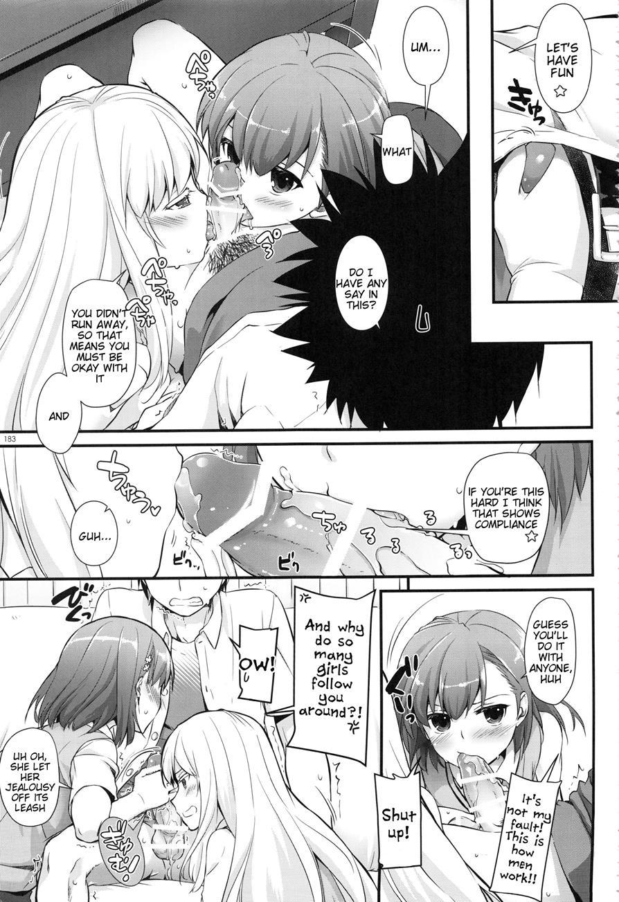 Dl - Toaru Soushuuhen 2
