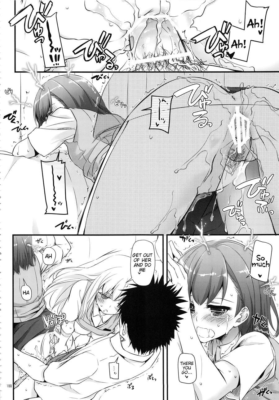 Dl - Toaru Soushuuhen 2