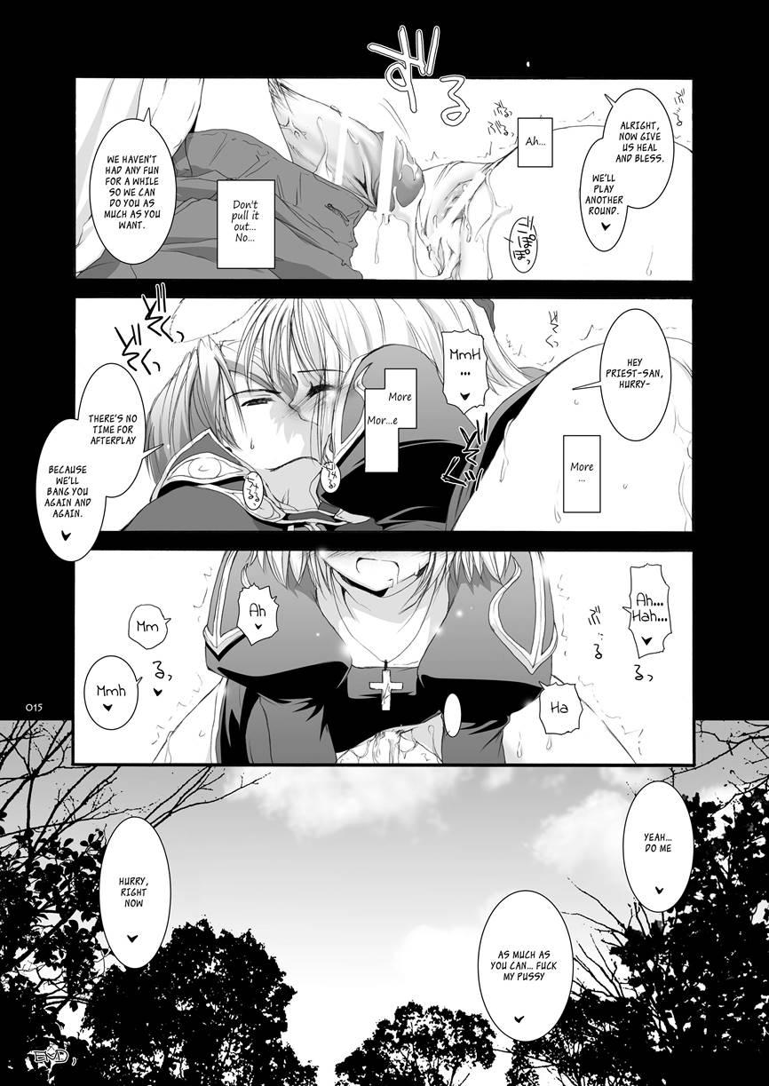 Dl-ro Perfect Collection 2