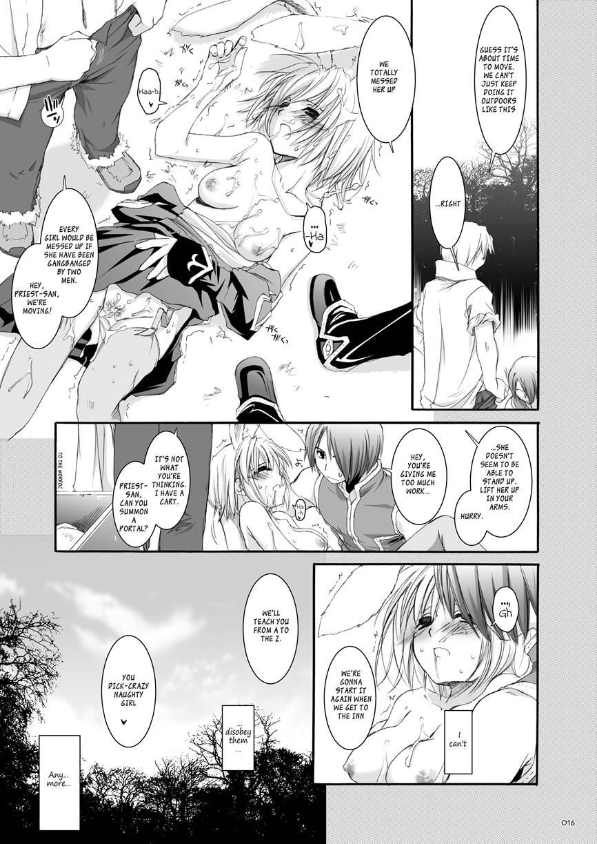 Dl-ro Perfect Collection 2