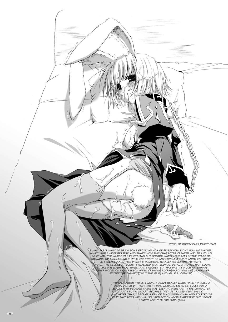 Dl-ro Perfect Collection 2