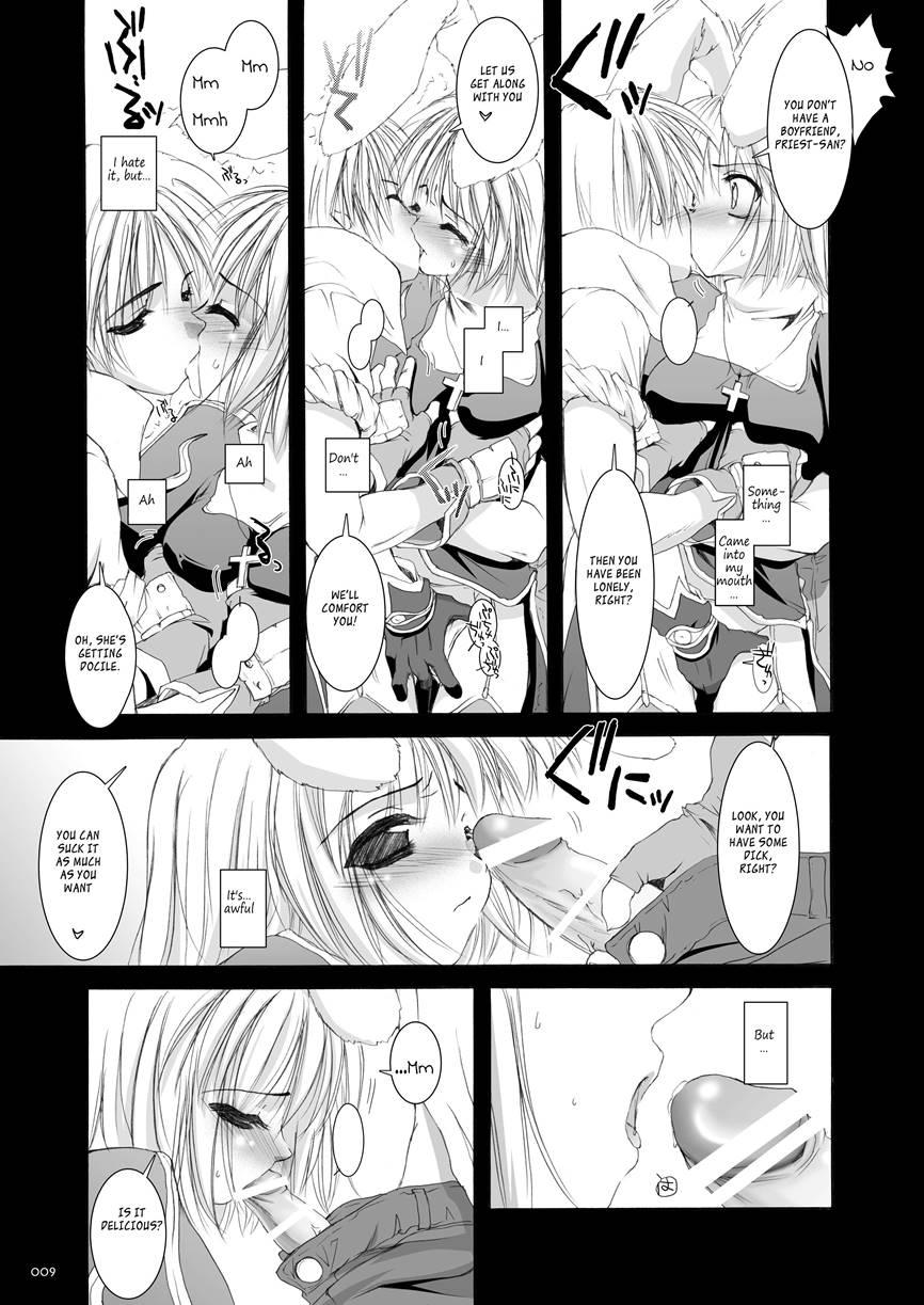 Dl-ro Perfect Collection 2
