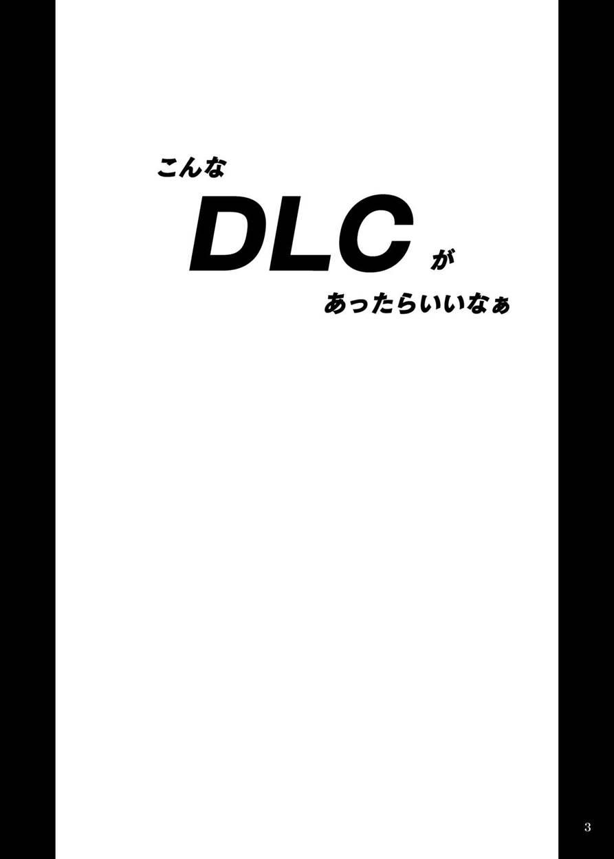 Dlc 1