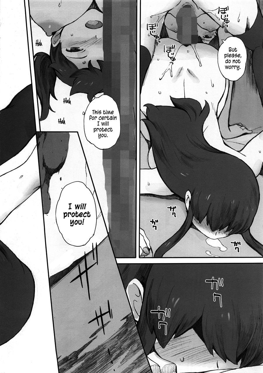 Do Aircraft Carriers Dream Of White Moths? Chapter 1 Page 20